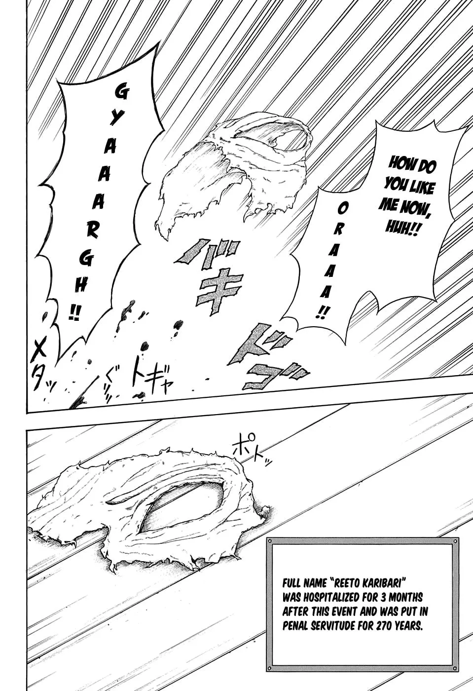 Read Blood Null chapter 0 image 45 on Lezhin