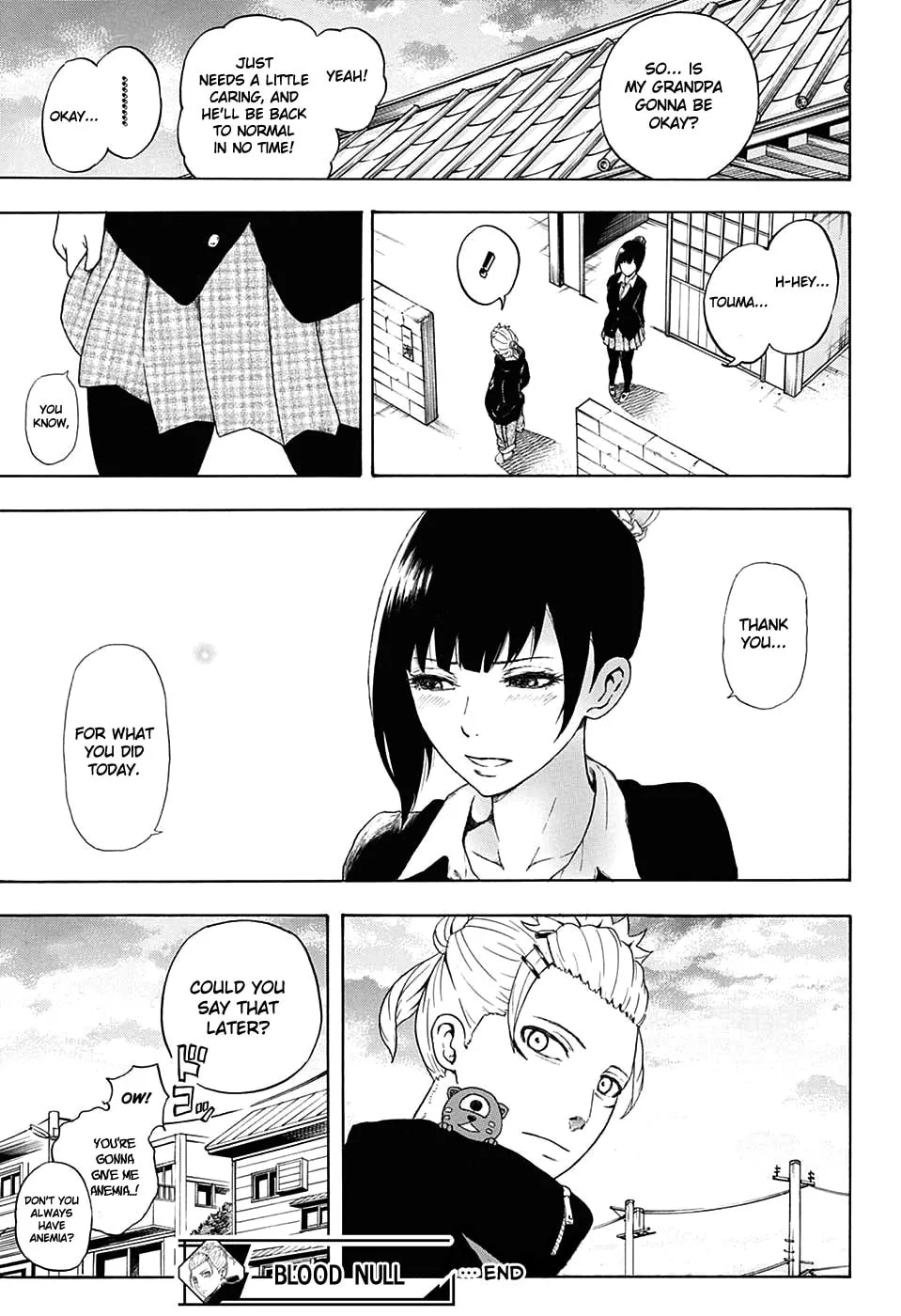 Read Blood Null chapter 0 image 46 on Lezhin