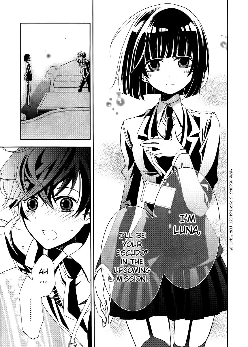 Read Blood Parade chapter 1 image 10 on Lezhin