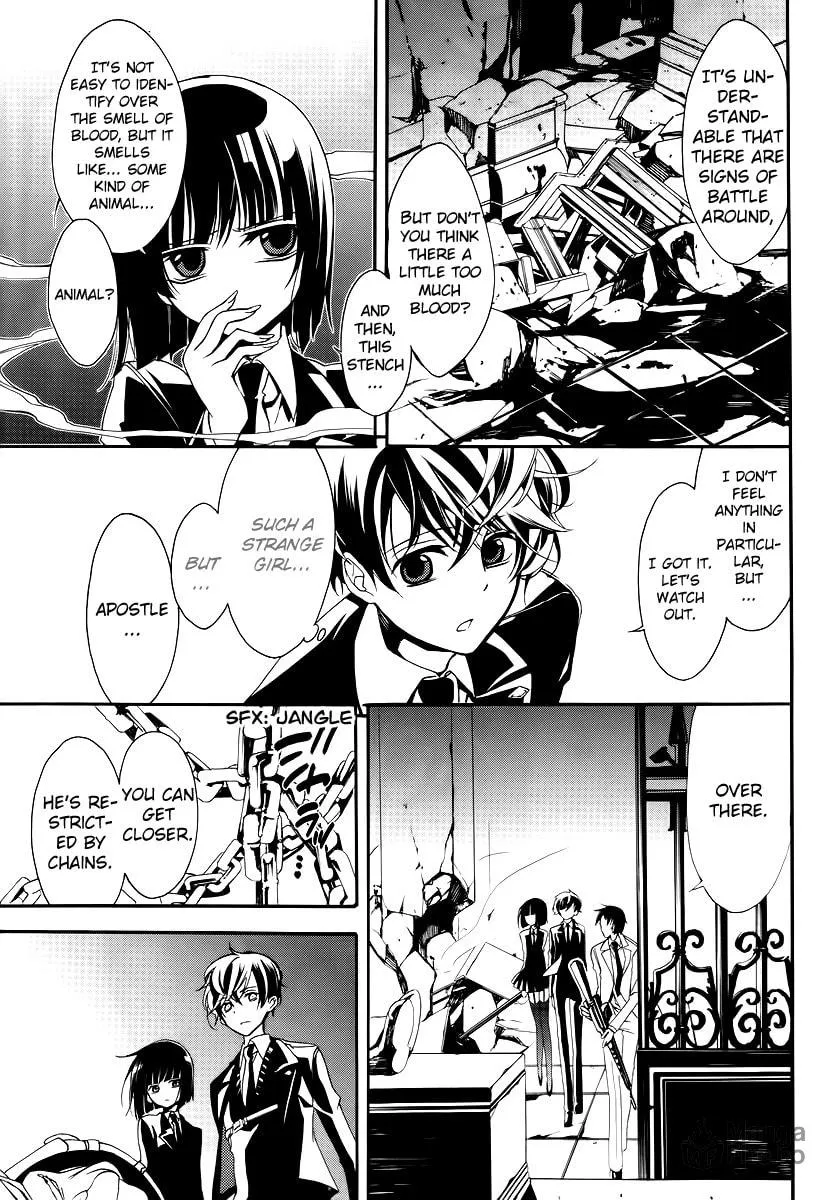 Read Blood Parade chapter 1 image 20 on Lezhin