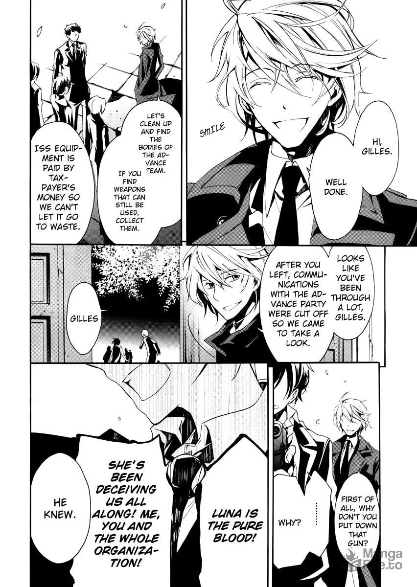Read Blood Parade chapter 1 image 50 on Lezhin