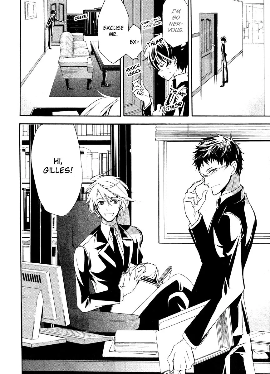Read Blood Parade chapter 1 image 7 on Lezhin