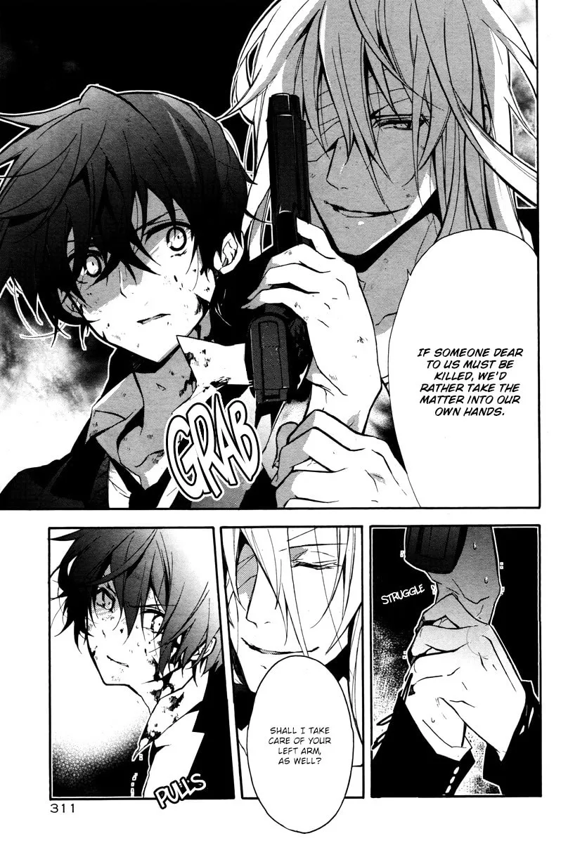 Read Blood Parade chapter 10 image 10 on Lezhin
