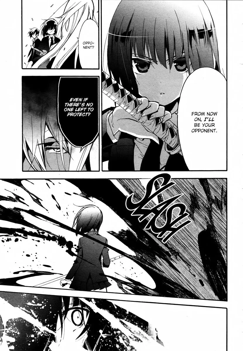 Read Blood Parade chapter 10 image 12 on Lezhin