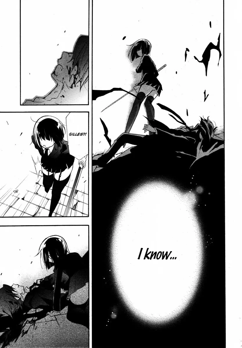 Read Blood Parade chapter 10 image 16 on Lezhin