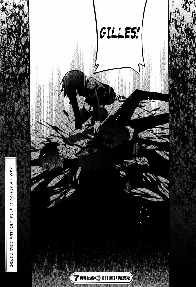 Read Blood Parade chapter 10 image 18 on Lezhin