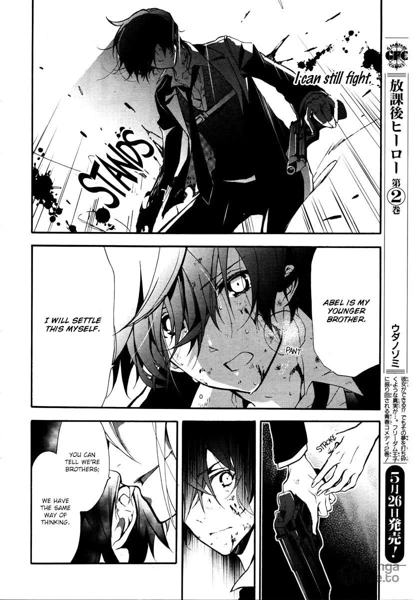 Read Blood Parade chapter 10 image 9 on Lezhin