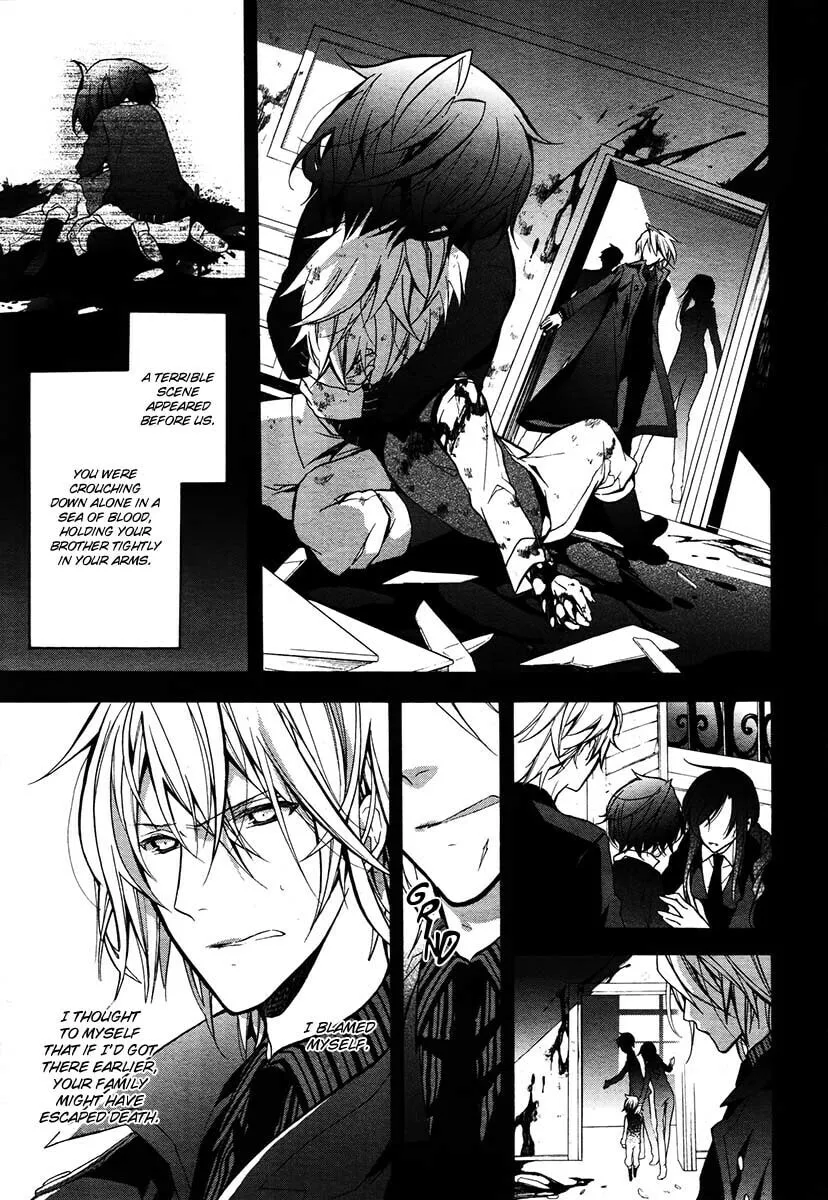Read Blood Parade chapter 12 image 10 on Lezhin