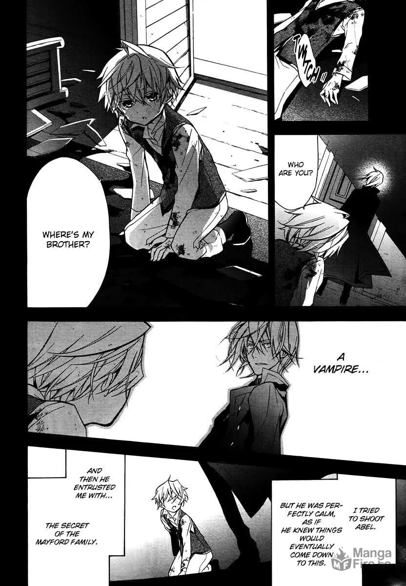 Read Blood Parade chapter 12 image 11 on Lezhin