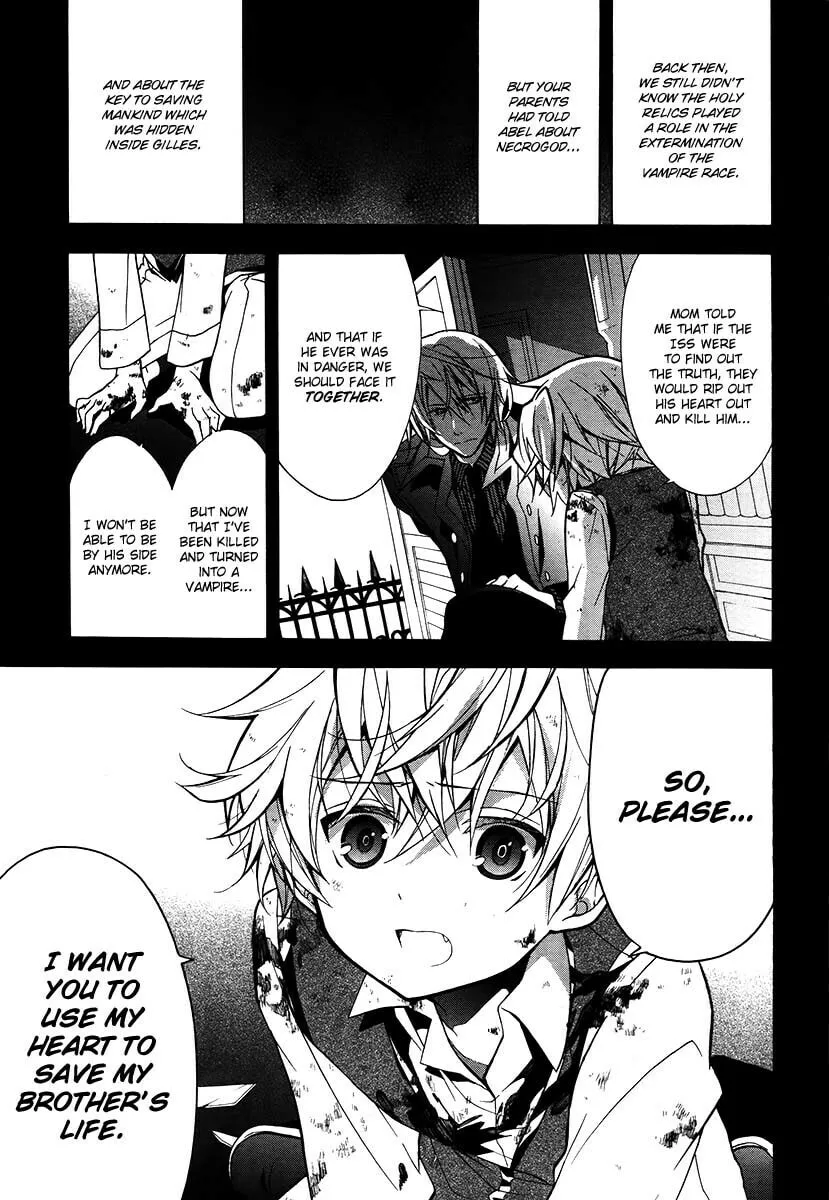 Read Blood Parade chapter 12 image 12 on Lezhin