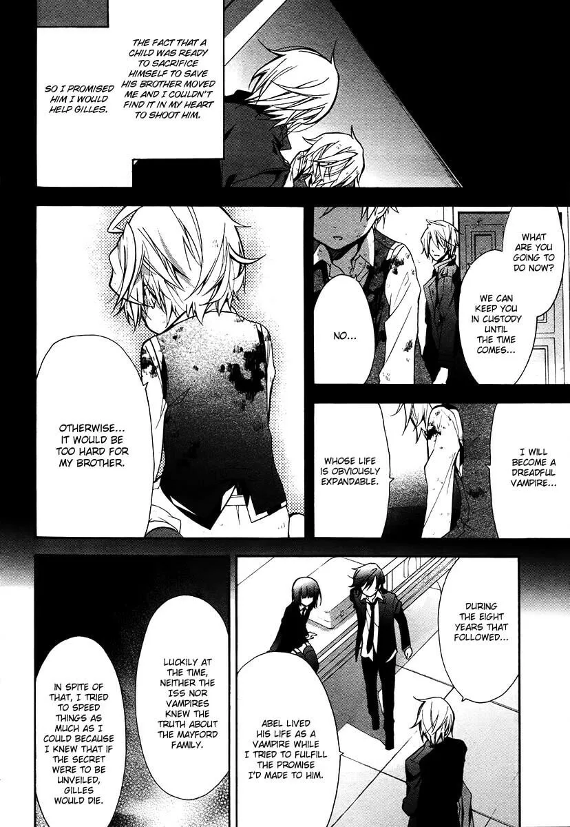 Read Blood Parade chapter 12 image 13 on Lezhin