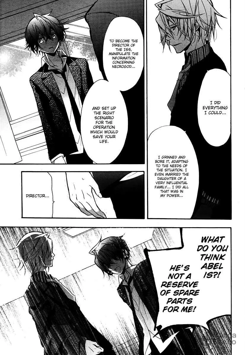 Read Blood Parade chapter 12 image 14 on Lezhin