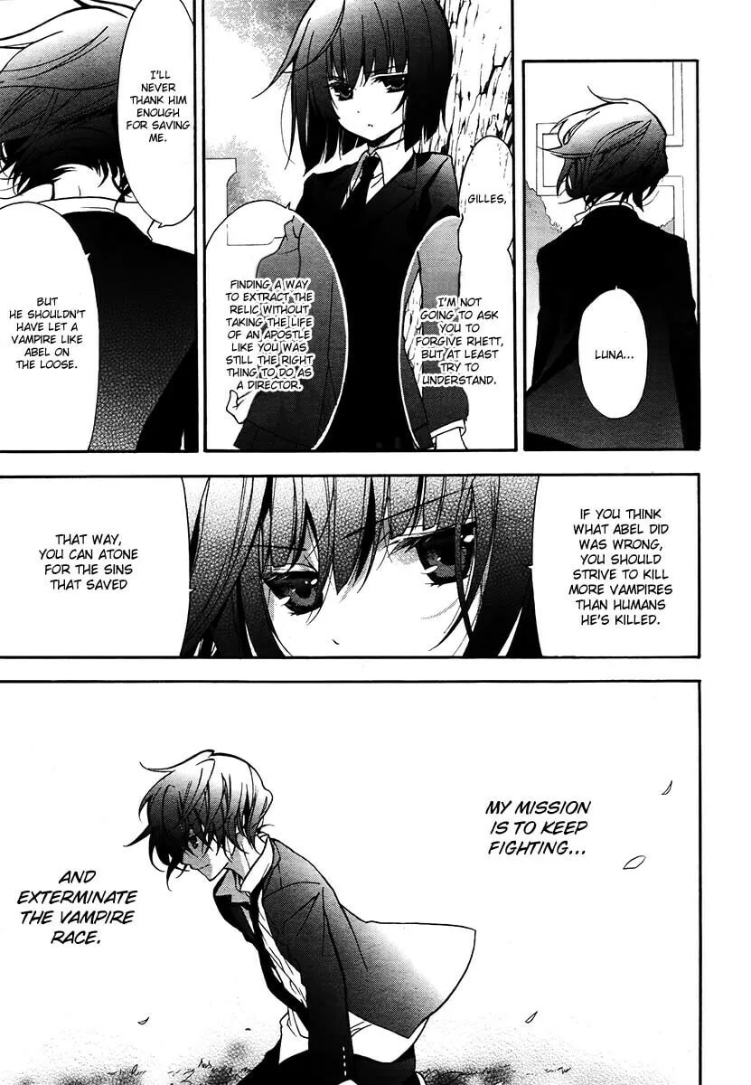 Read Blood Parade chapter 12 image 18 on Lezhin