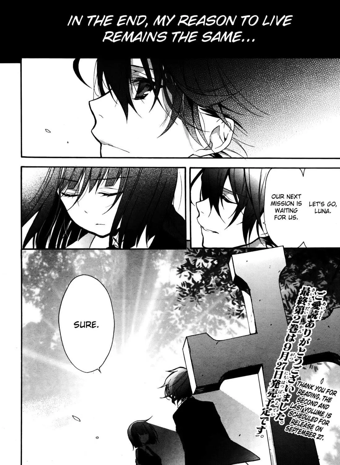Read Blood Parade chapter 12 image 19 on Lezhin