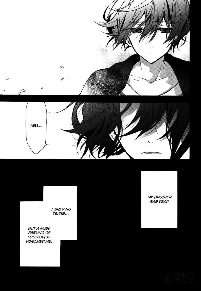 Read Blood Parade chapter 12 image 2 on Lezhin