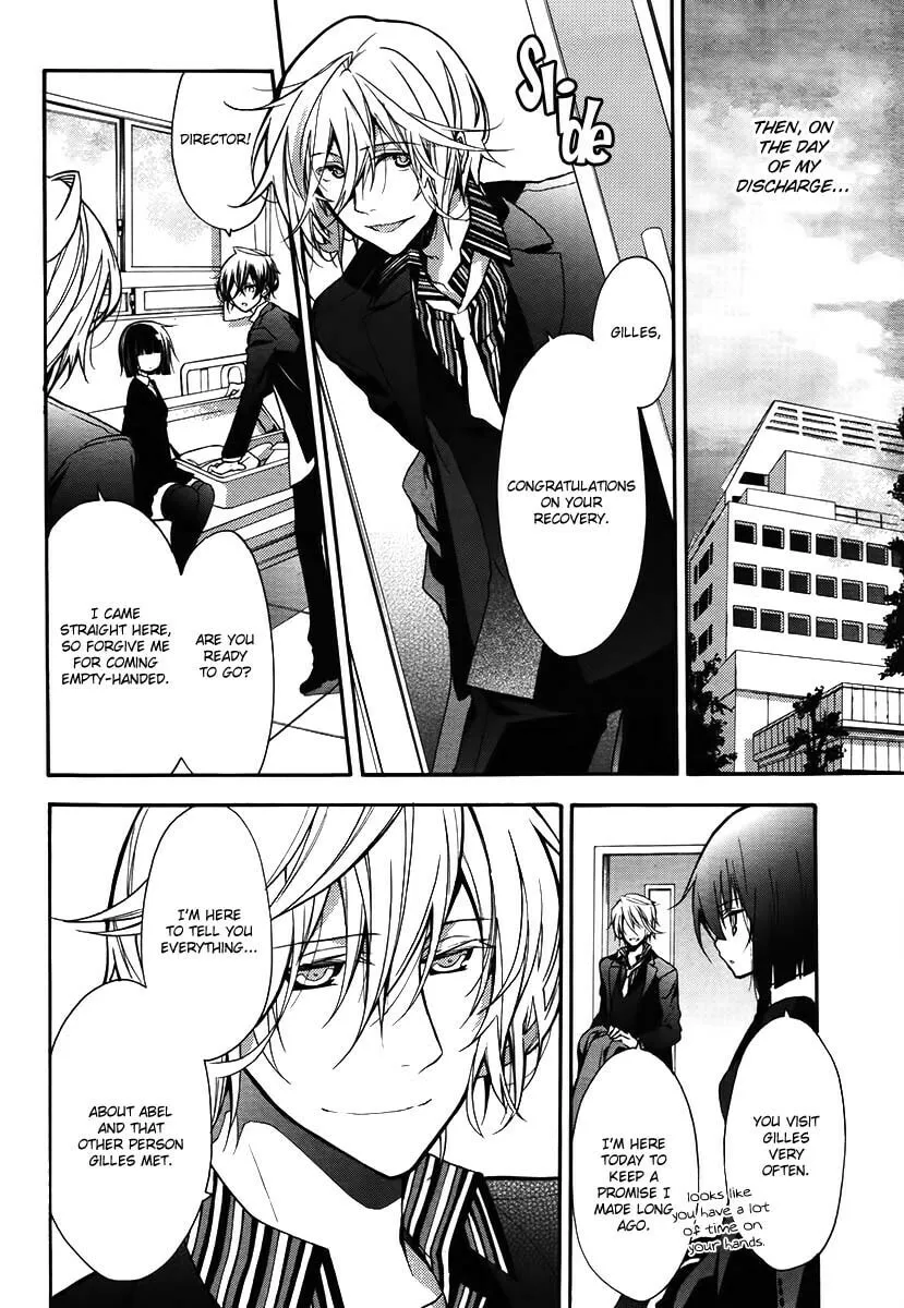 Read Blood Parade chapter 12 image 3 on Lezhin