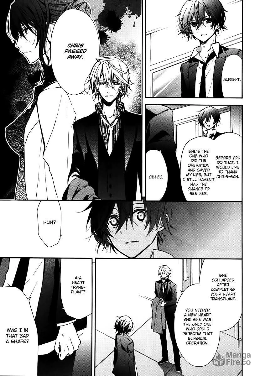 Read Blood Parade chapter 12 image 4 on Lezhin