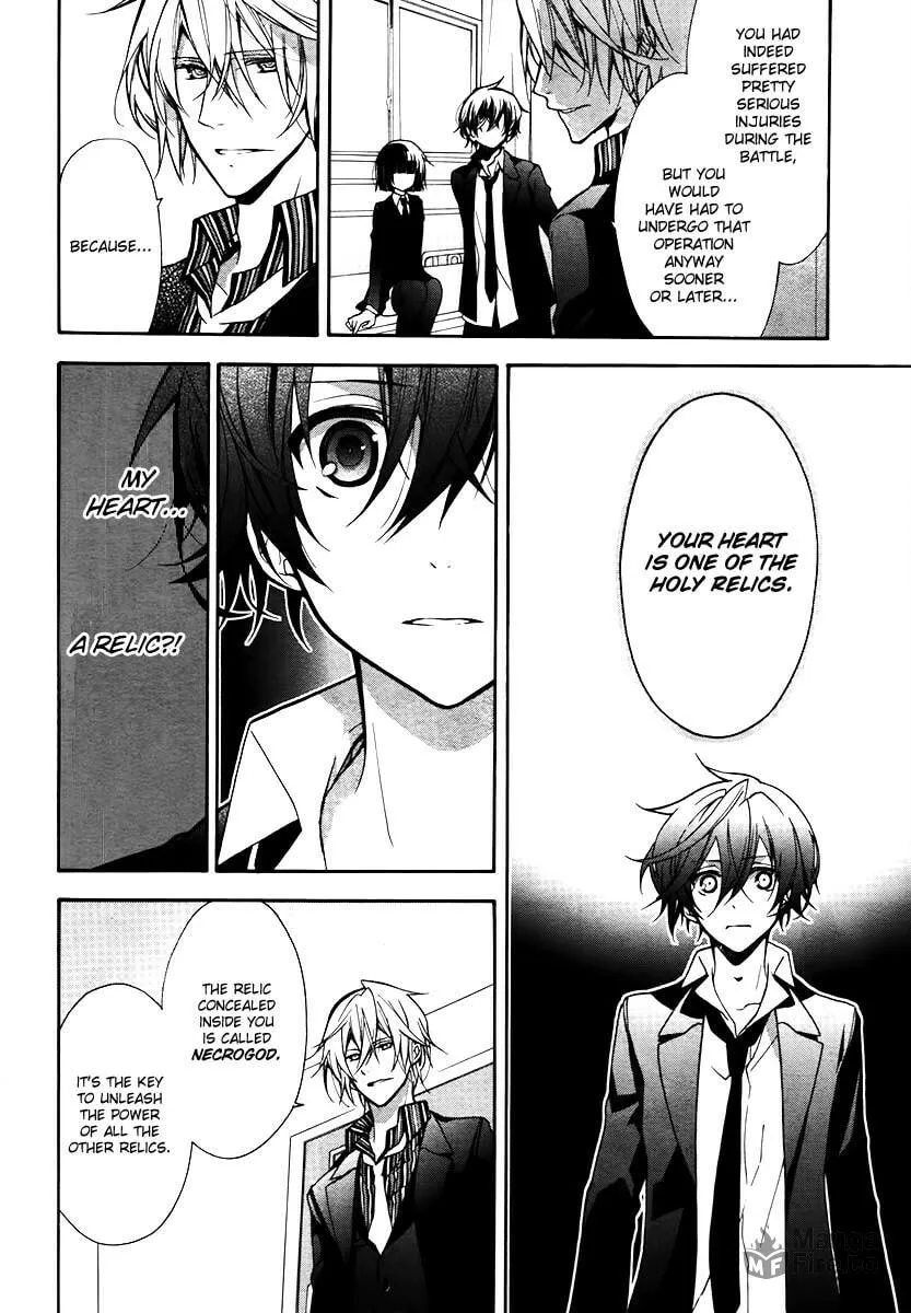 Read Blood Parade chapter 12 image 5 on Lezhin