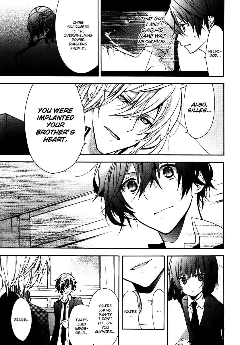 Read Blood Parade chapter 12 image 6 on Lezhin