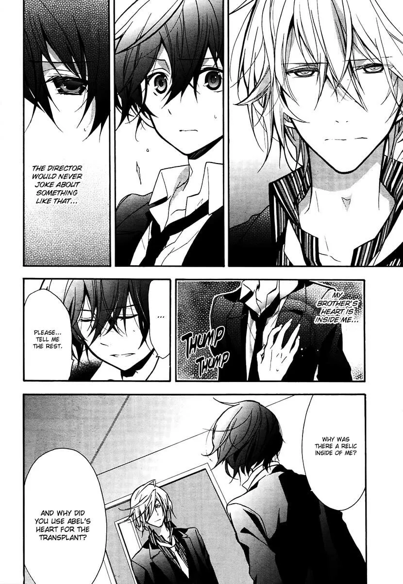 Read Blood Parade chapter 12 image 7 on Lezhin