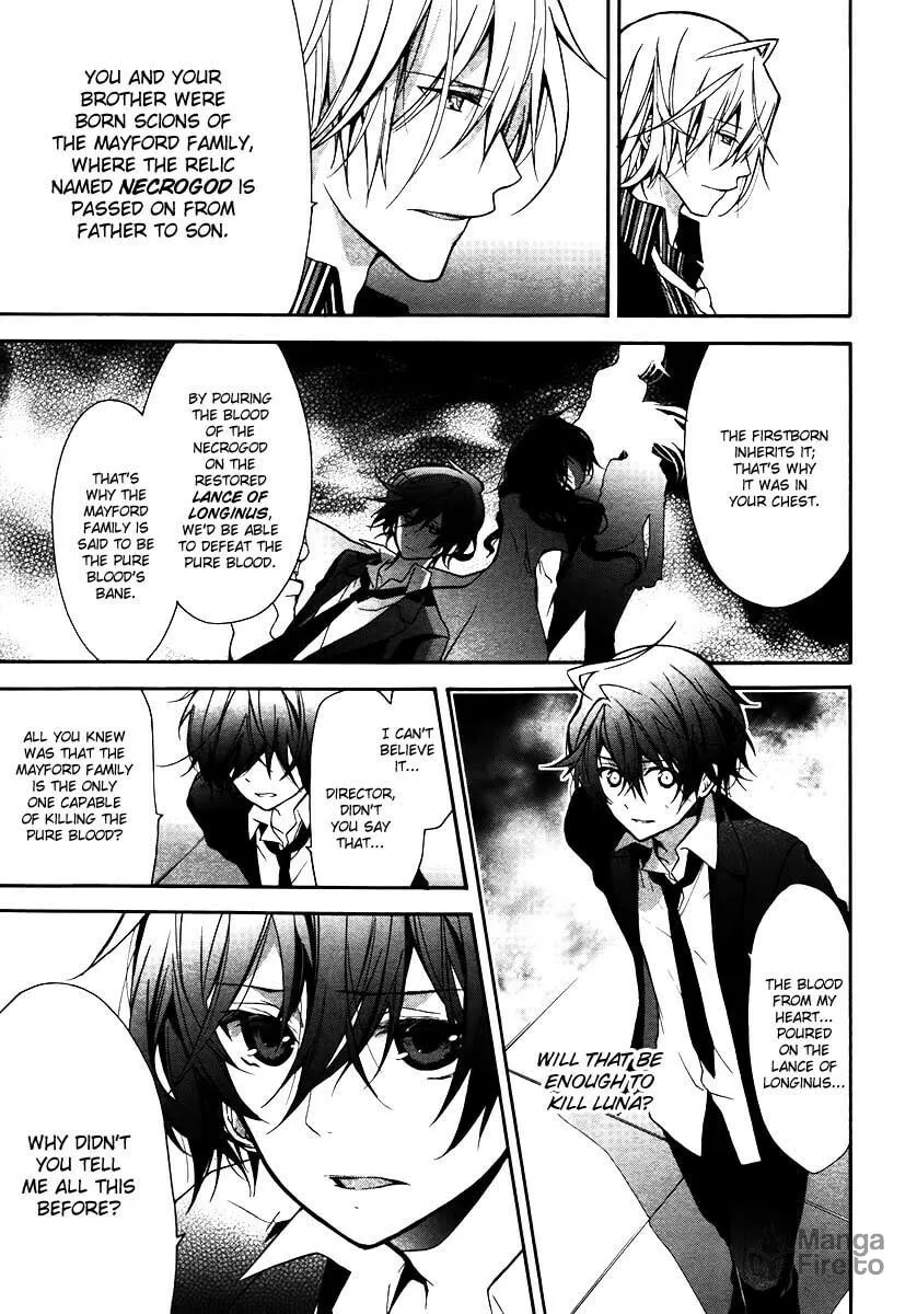 Read Blood Parade chapter 12 image 8 on Lezhin