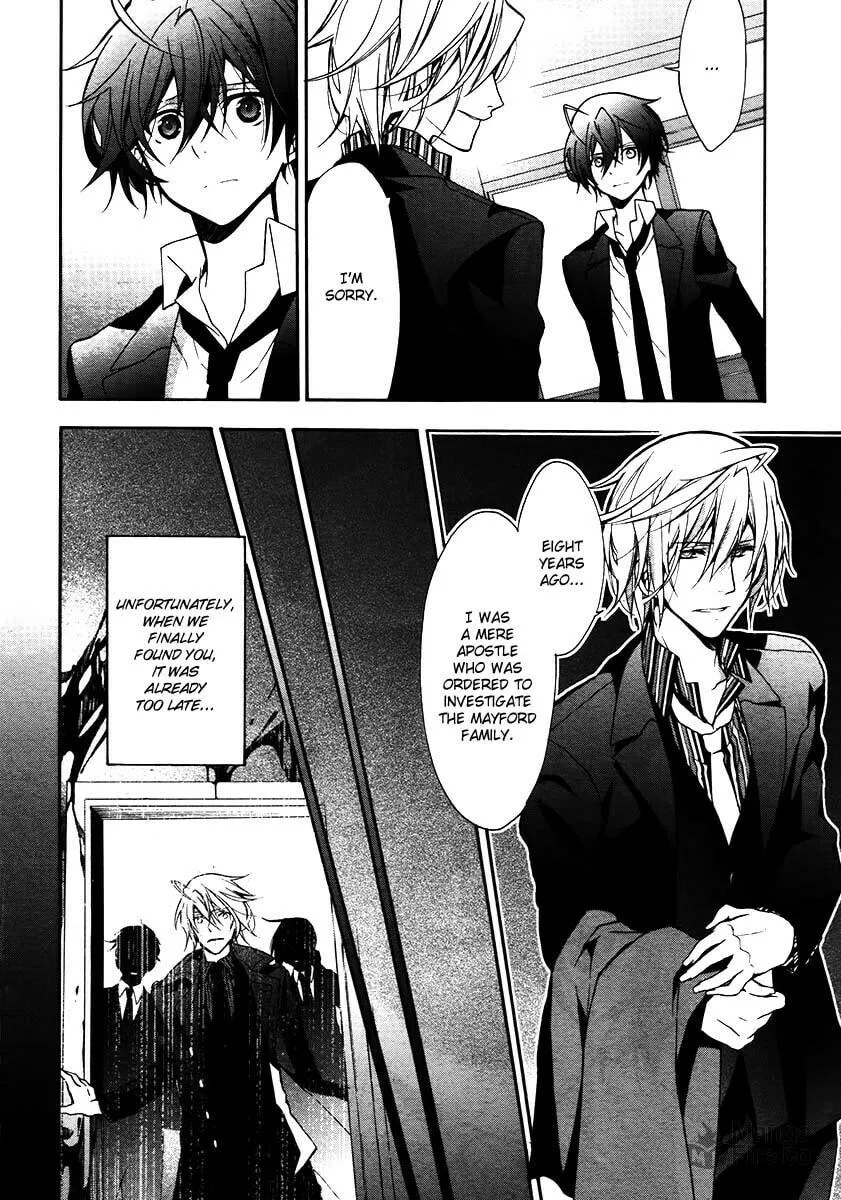 Read Blood Parade chapter 12 image 9 on Lezhin