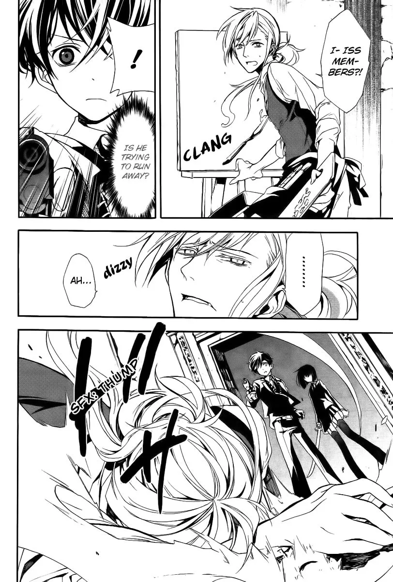 Read Blood Parade chapter 2 image 15 on Lezhin