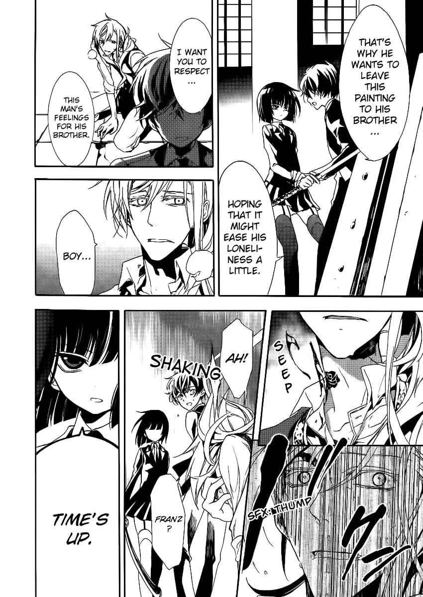 Read Blood Parade chapter 2 image 25 on Lezhin