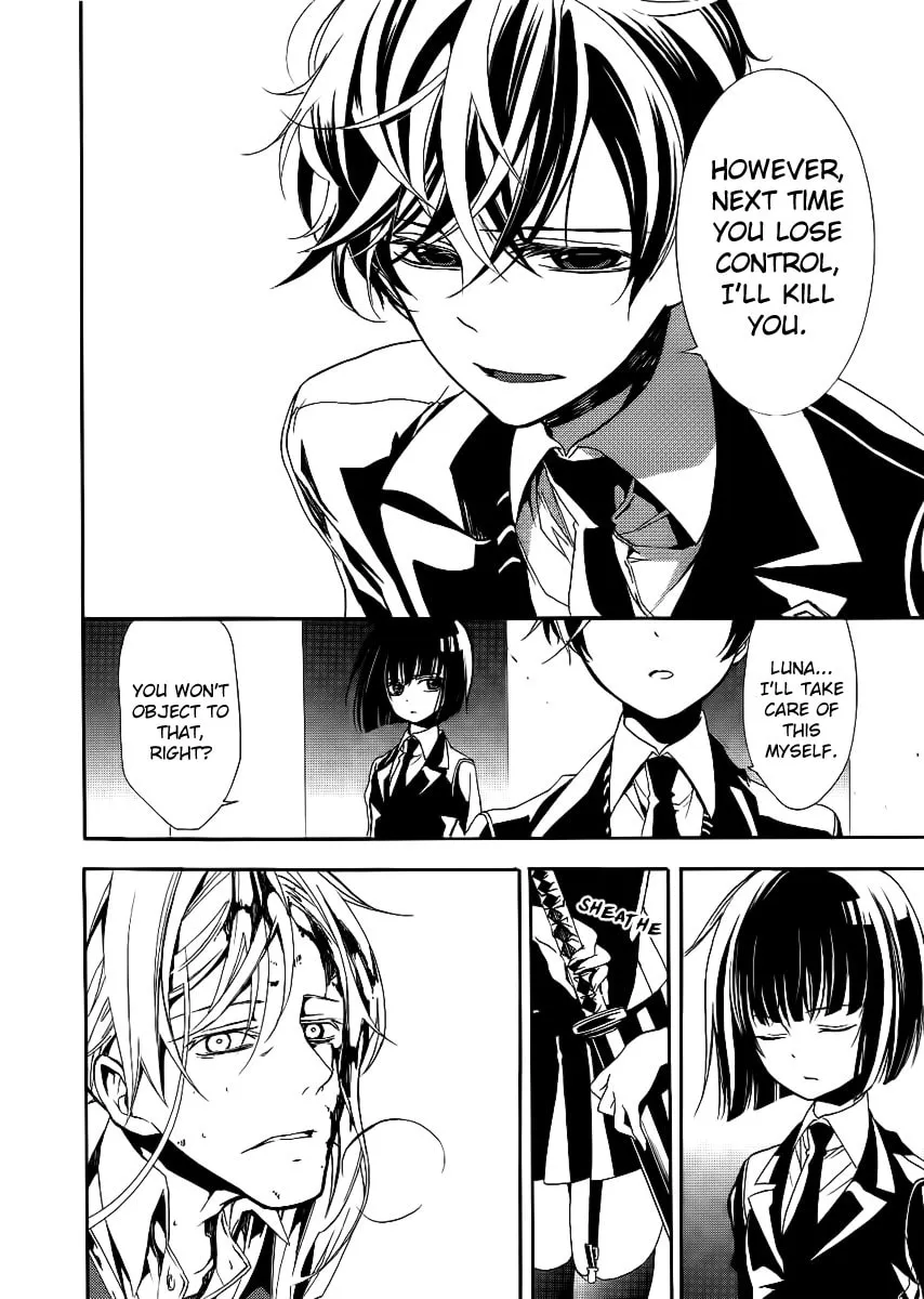 Read Blood Parade chapter 2 image 31 on Lezhin