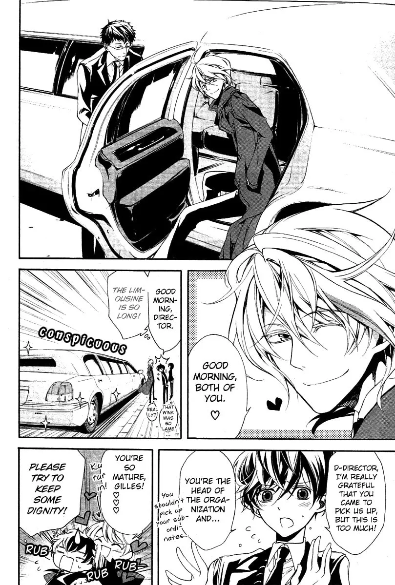 Read Blood Parade chapter 2 image 7 on Lezhin