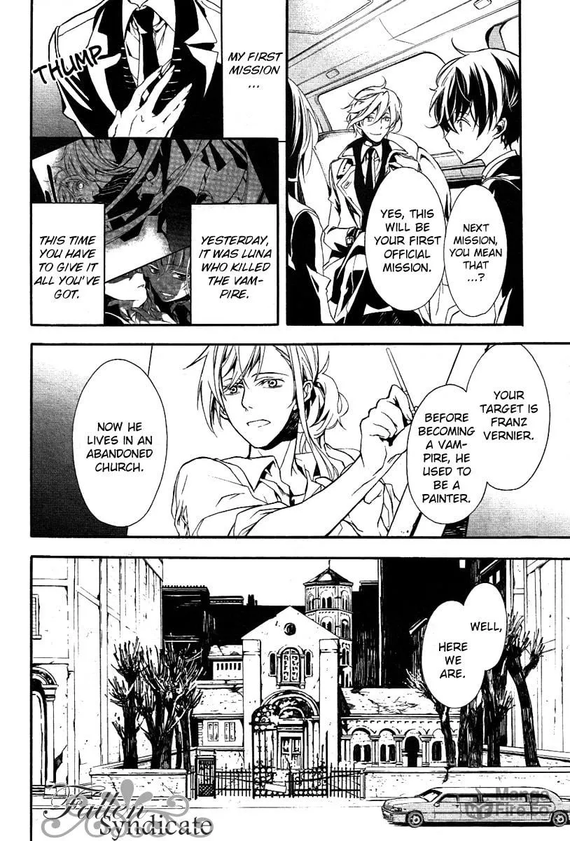 Read Blood Parade chapter 2 image 9 on Lezhin