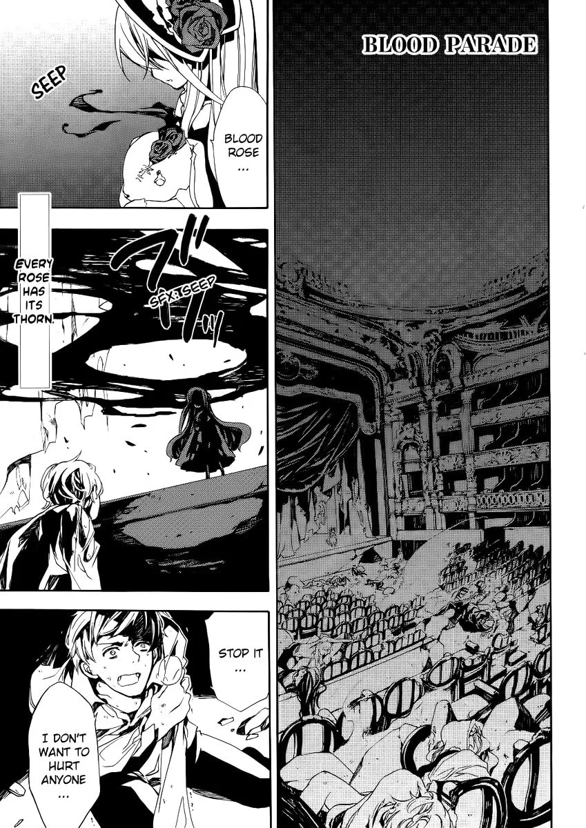 Read Blood Parade chapter 3 image 1 on Lezhin