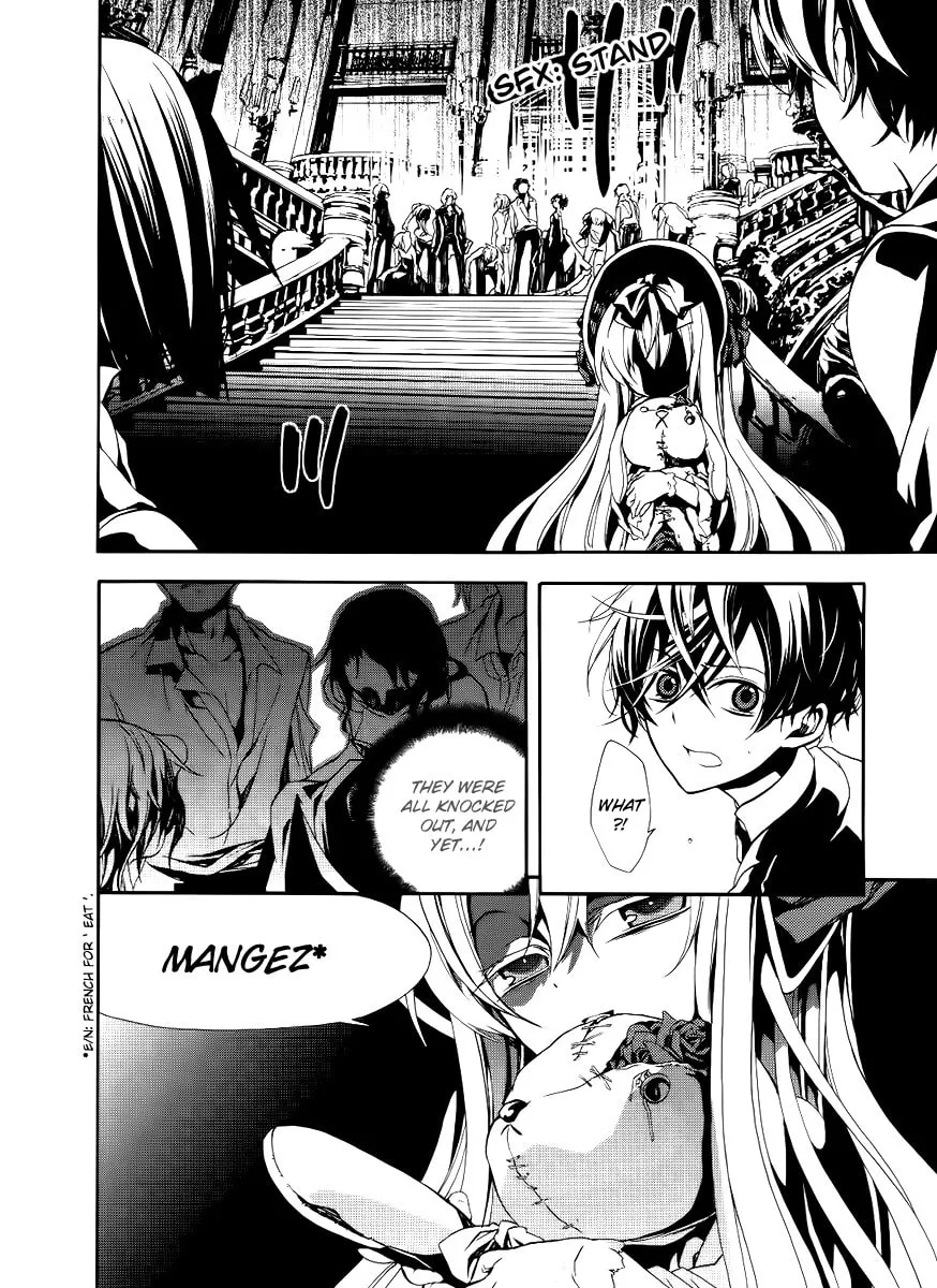 Read Blood Parade chapter 3 image 18 on Lezhin