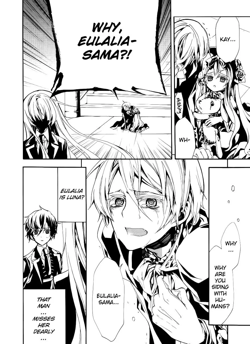 Read Blood Parade chapter 3 image 31 on Lezhin