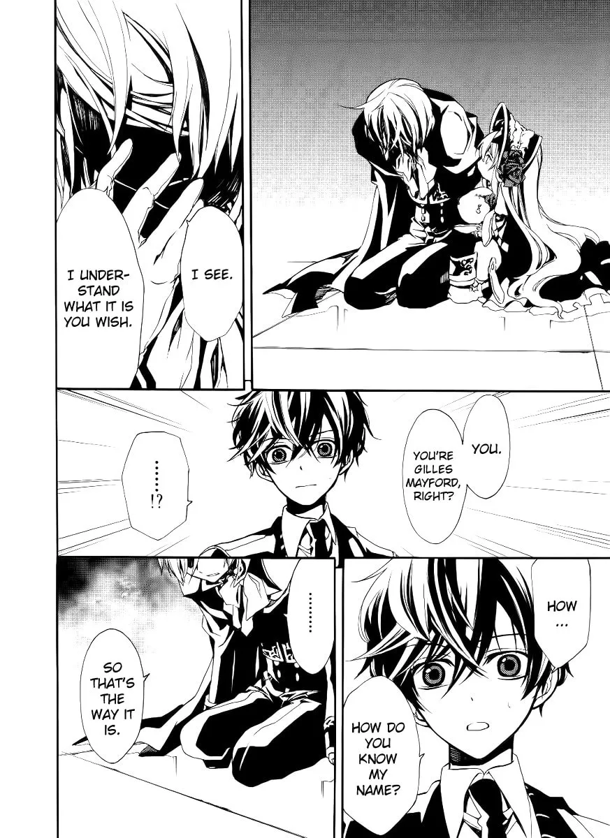 Read Blood Parade chapter 3 image 33 on Lezhin