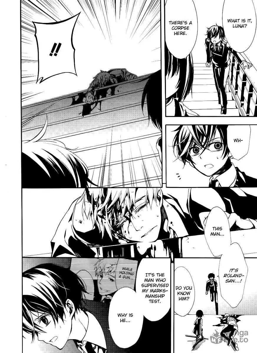 Read Blood Parade chapter 3 image 8 on Lezhin