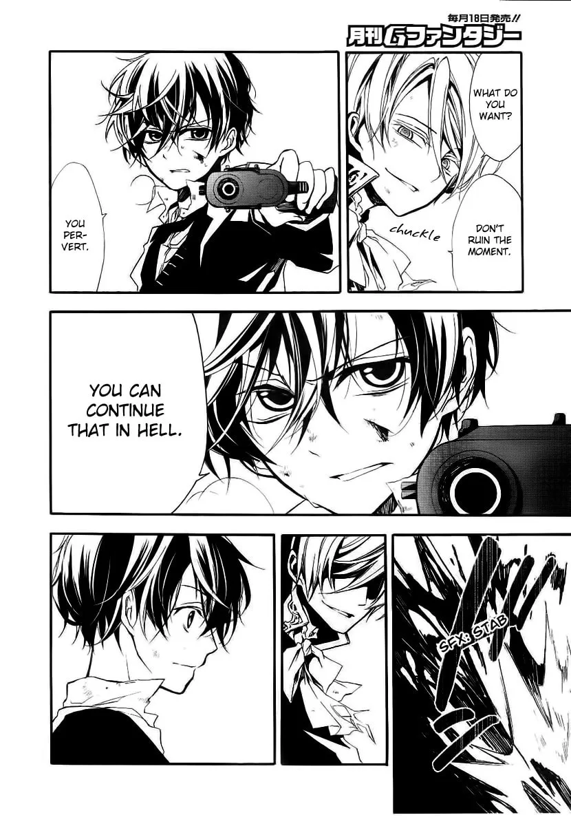 Read Blood Parade chapter 4 image 12 on Lezhin