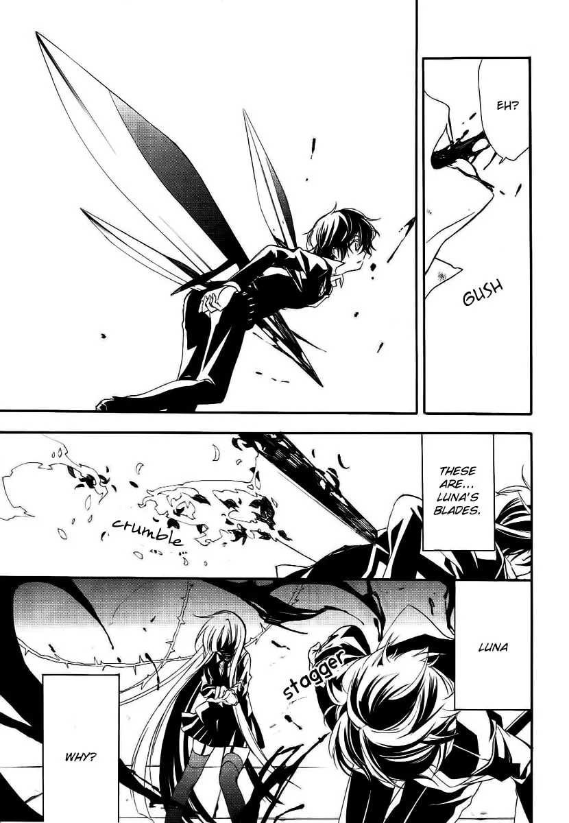 Read Blood Parade chapter 4 image 13 on Lezhin