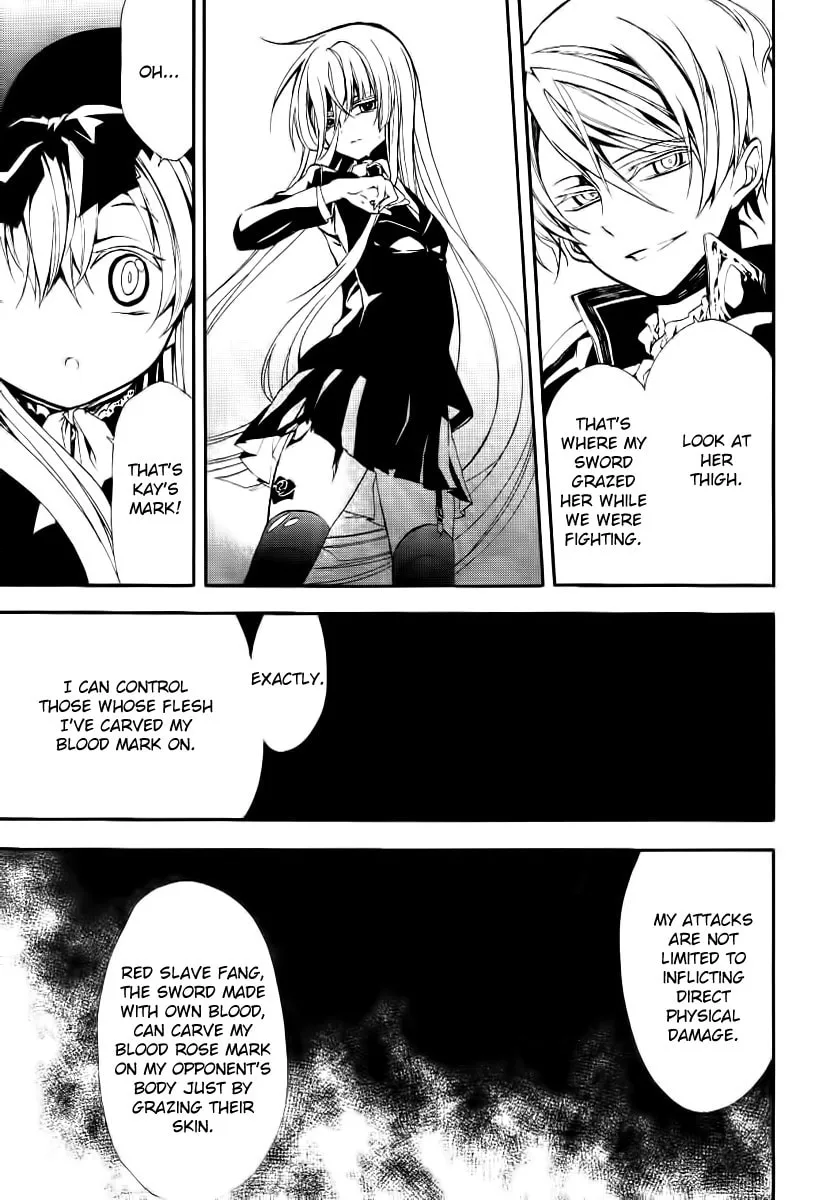 Read Blood Parade chapter 4 image 15 on Lezhin