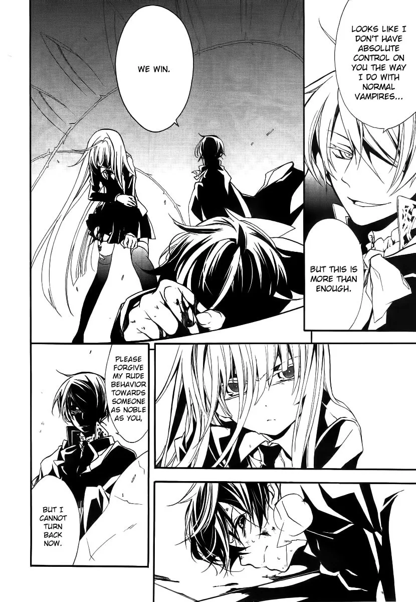 Read Blood Parade chapter 4 image 16 on Lezhin