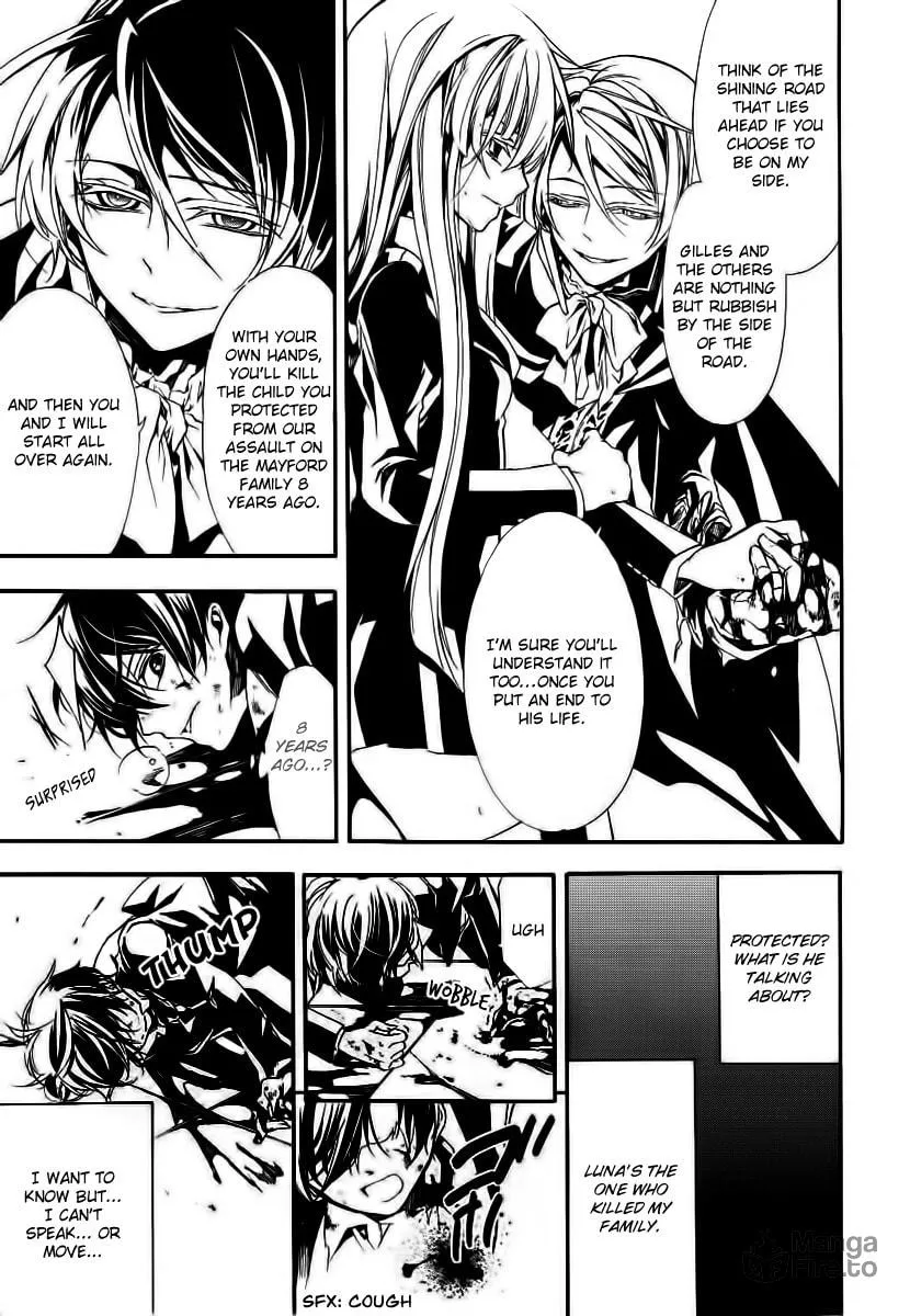 Read Blood Parade chapter 4 image 17 on Lezhin