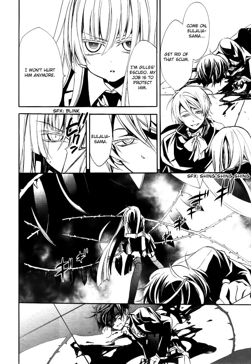 Read Blood Parade chapter 4 image 18 on Lezhin
