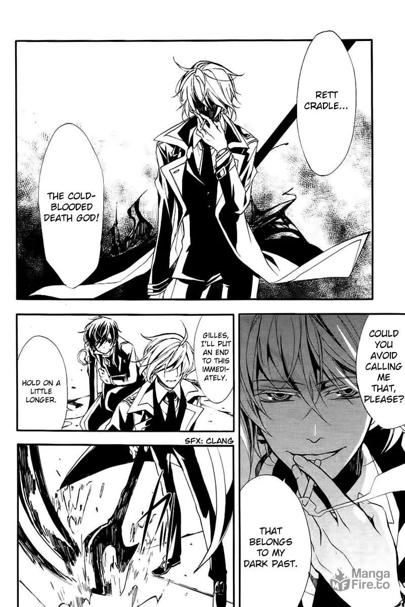 Read Blood Parade chapter 4 image 23 on Lezhin