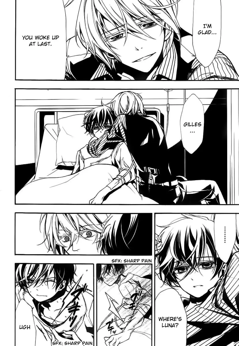 Read Blood Parade chapter 4 image 31 on Lezhin