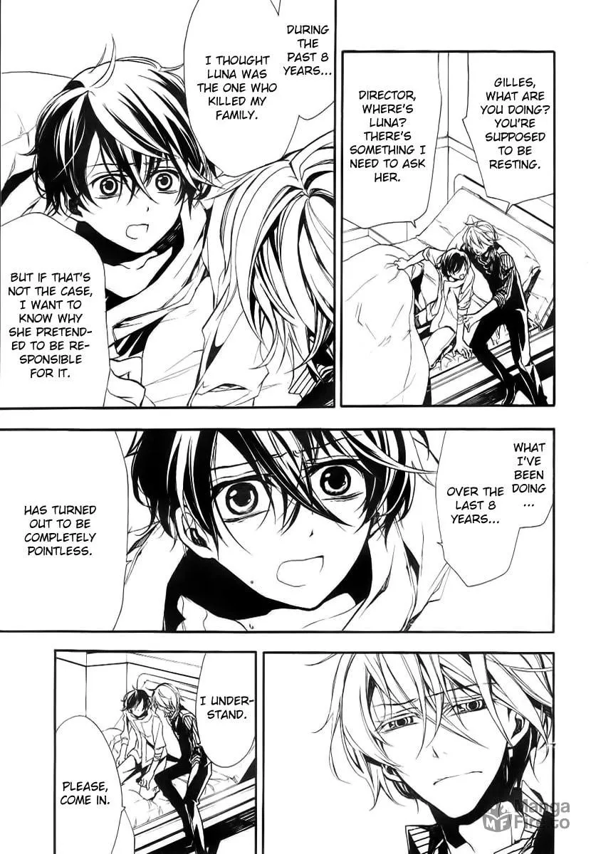 Read Blood Parade chapter 4 image 32 on Lezhin
