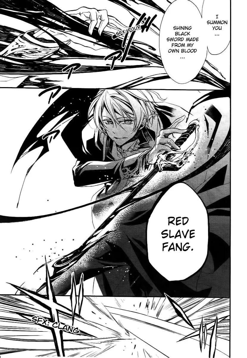 Read Blood Parade chapter 4 image 7 on Lezhin