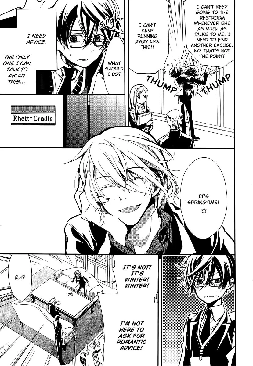 Read Blood Parade chapter 5 image 12 on Lezhin