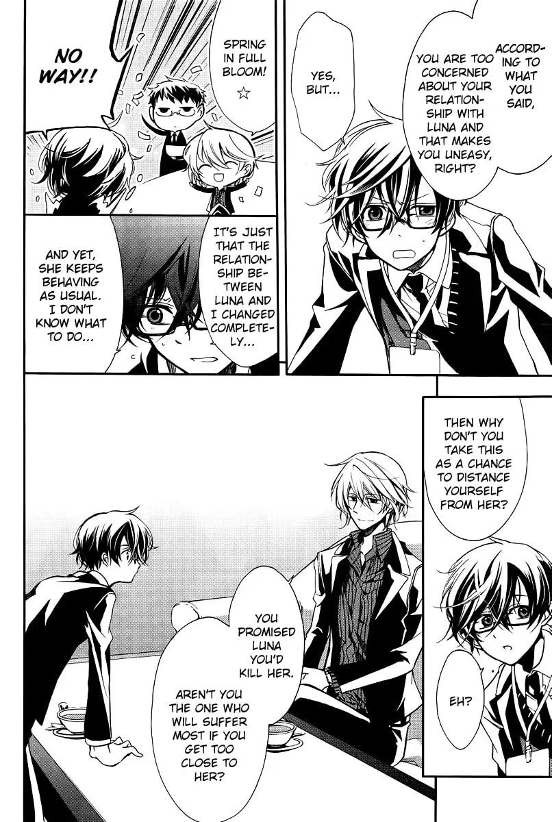 Read Blood Parade chapter 5 image 13 on Lezhin