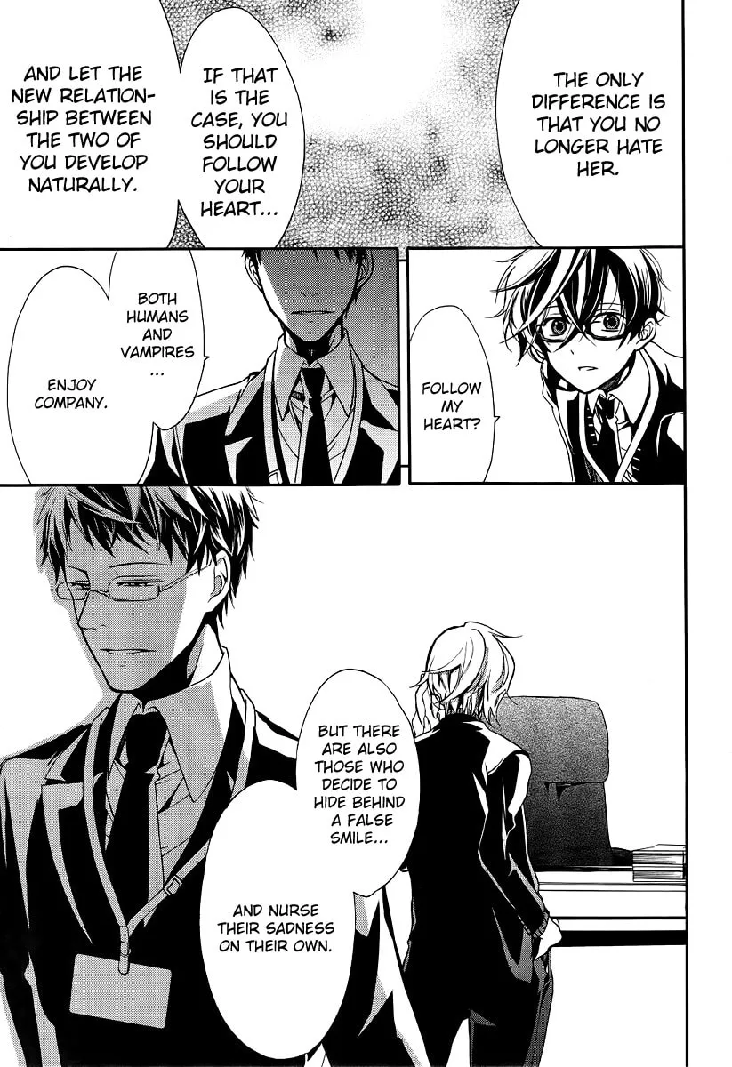 Read Blood Parade chapter 5 image 16 on Lezhin