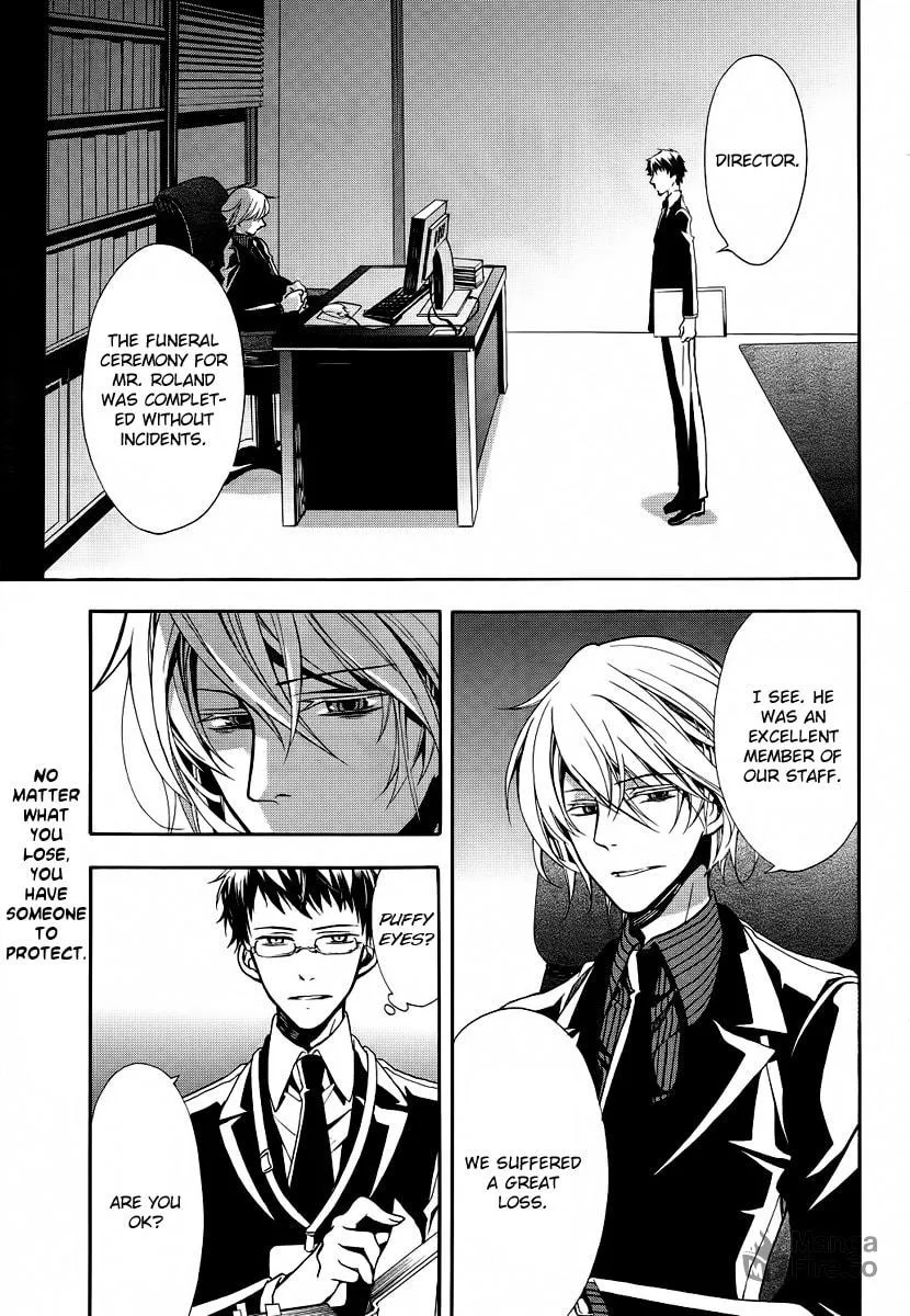 Read Blood Parade chapter 5 image 2 on Lezhin